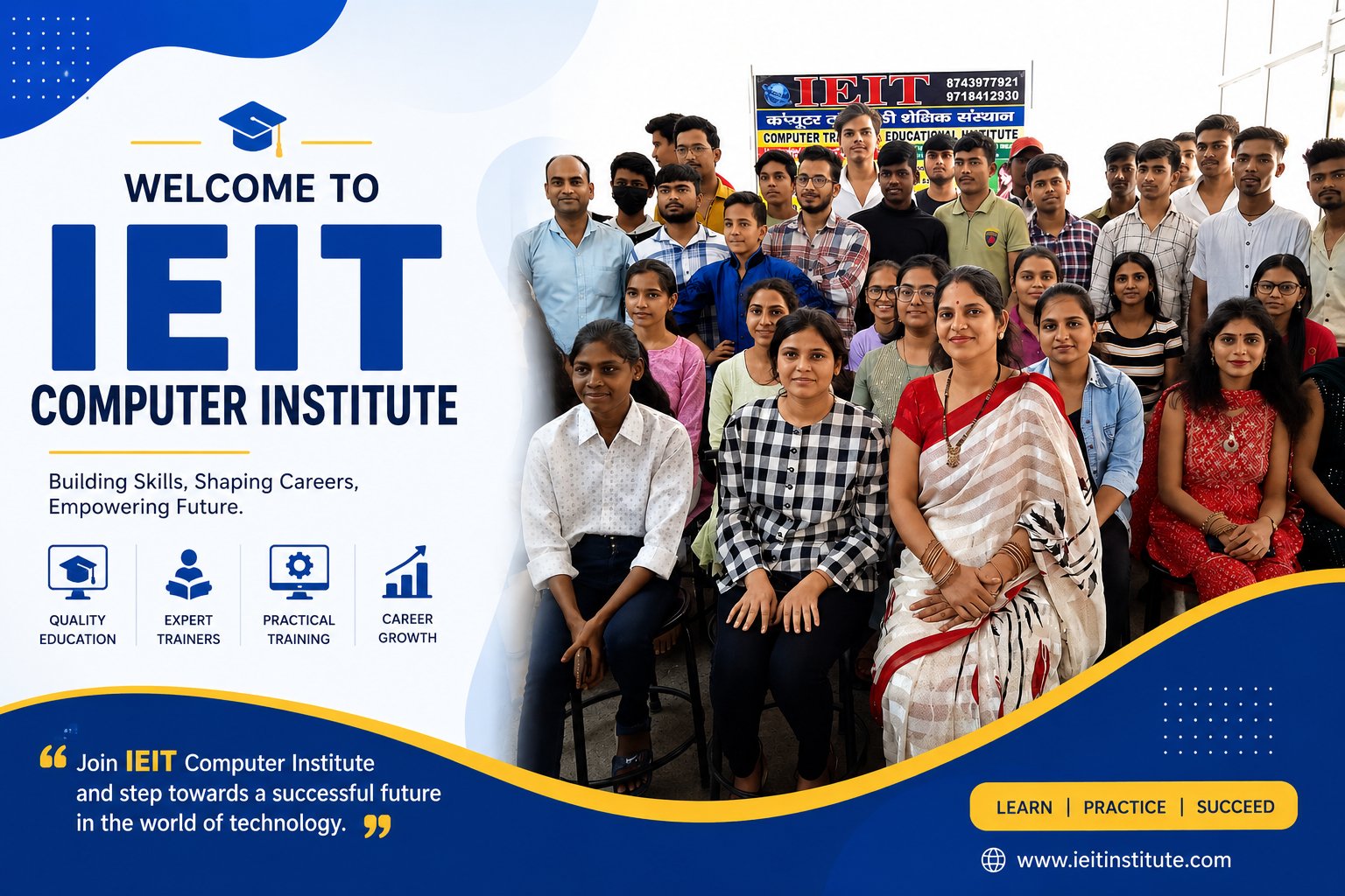 IEIT Computer Institute
